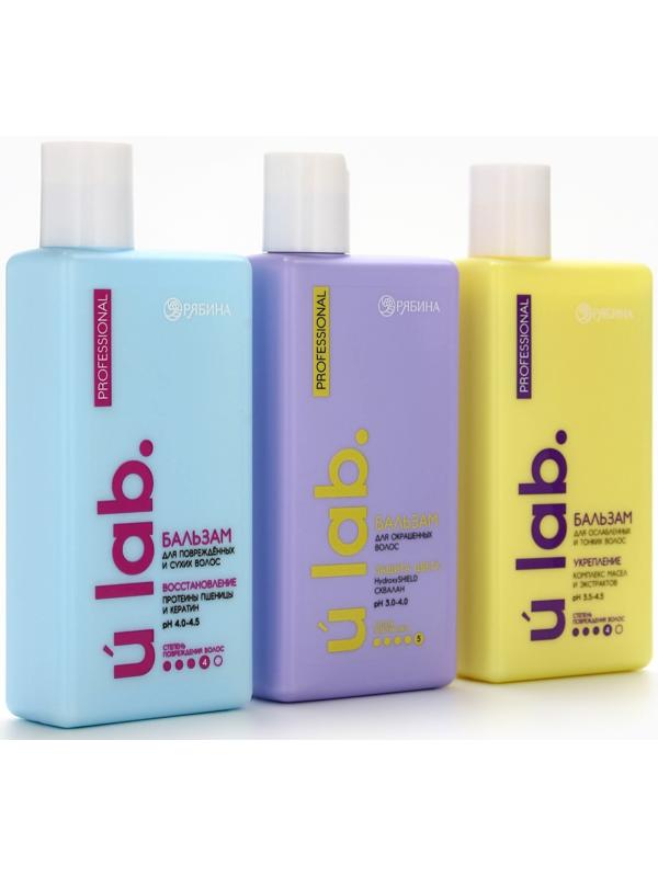 Профессиональный восстанавливающий бальзам для сухих и пористых волос с кератином и протеинами пшеницы, 250 мл ULAB