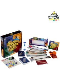 Набор игр «Всевозможные волшебные настолки», 5 игр, от 3 игроков, 10+