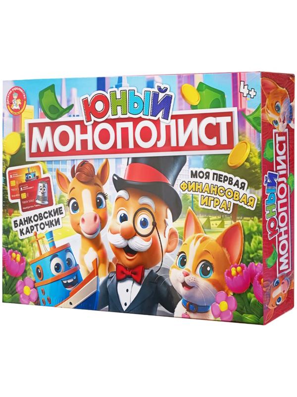 Игра настольная «Юный Монополист», 2-4 игрока, 4+