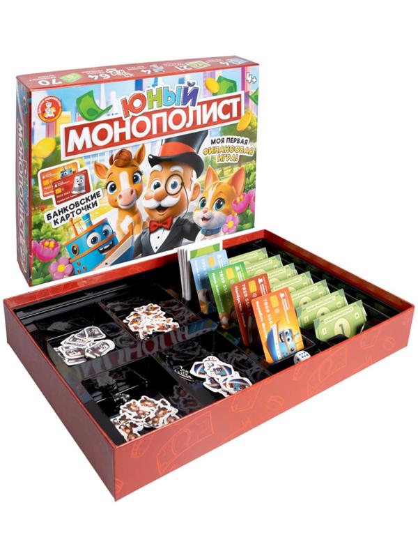 Игра настольная «Юный Монополист», 2-4 игрока, 4+