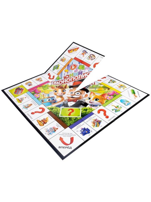 Игра настольная «Юный Монополист», 2-4 игрока, 4+