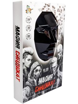 Игра настольная «Мафия. Синдикат», с масками, 6-16 игроков, 10+