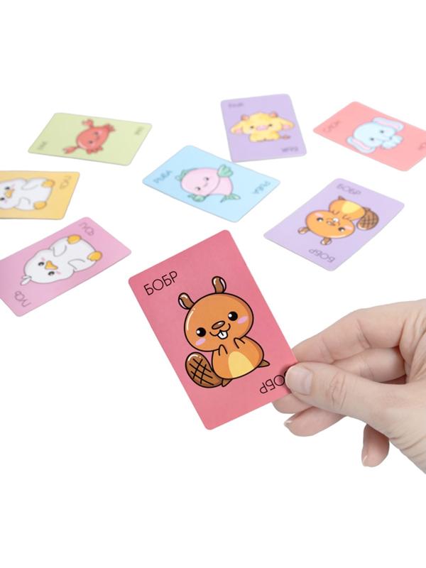 Игра настольная «Рыба, Бука, Гусь, Рак», от 2 игроков, 8+