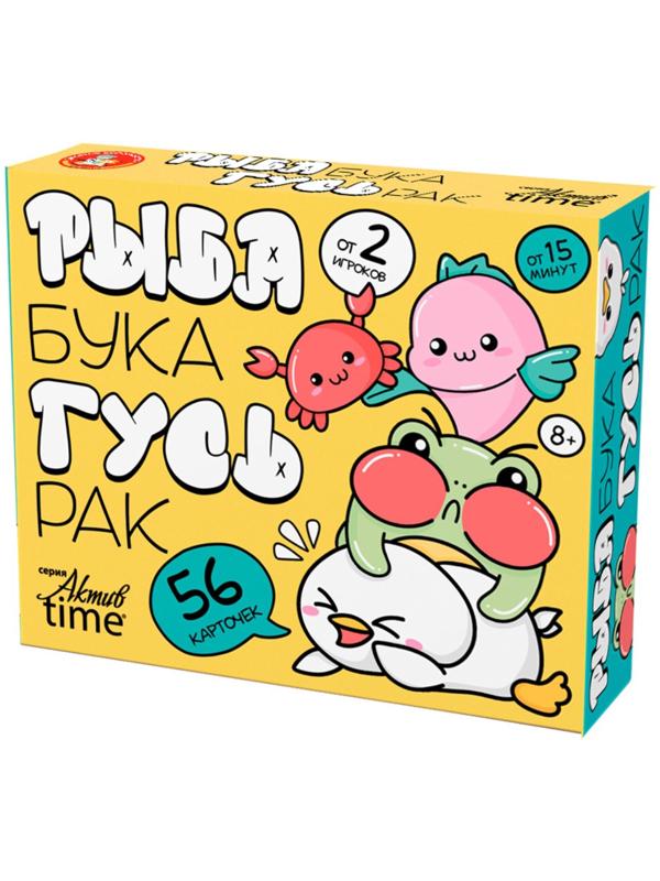 Игра настольная «Рыба, Бука, Гусь, Рак», от 2 игроков, 8+