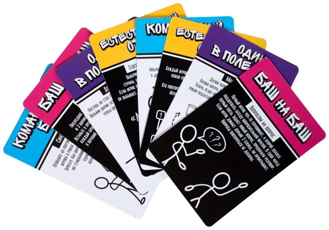 Игра настольная «Весёлый замес», от 2 игроков, 12+