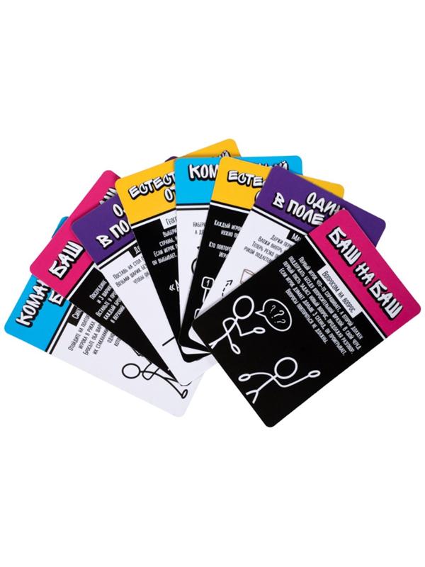 Игра настольная «Весёлый замес», от 2 игроков, 12+