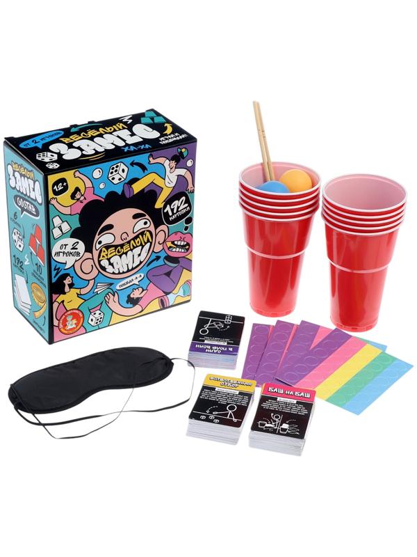 Игра настольная «Весёлый замес», от 2 игроков, 12+