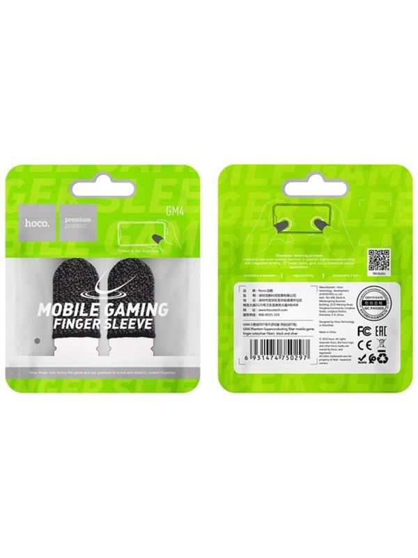 Напальчники для игр на смартфоне Hoco GM4, с защитой от пота, 10 шт., черные