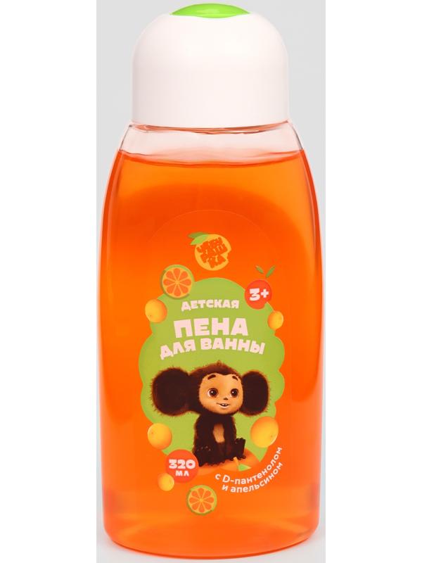 Пена для ванны, 320 мл, апельсин, Чебурашка