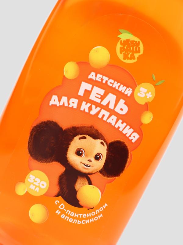 Гель для душа, 320 мл, апельсин, Чебурашка