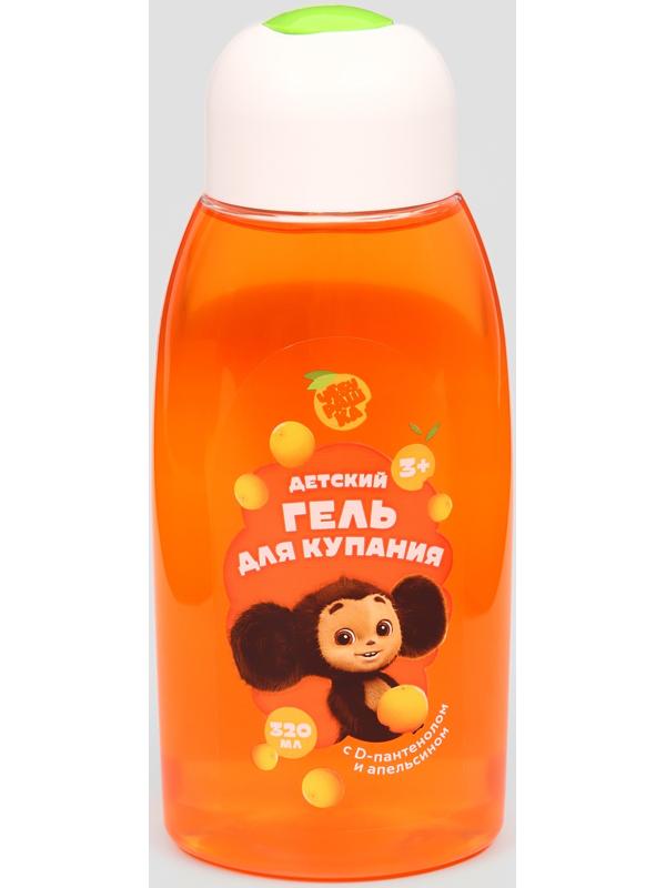 Гель для душа, 320 мл, апельсин, Чебурашка