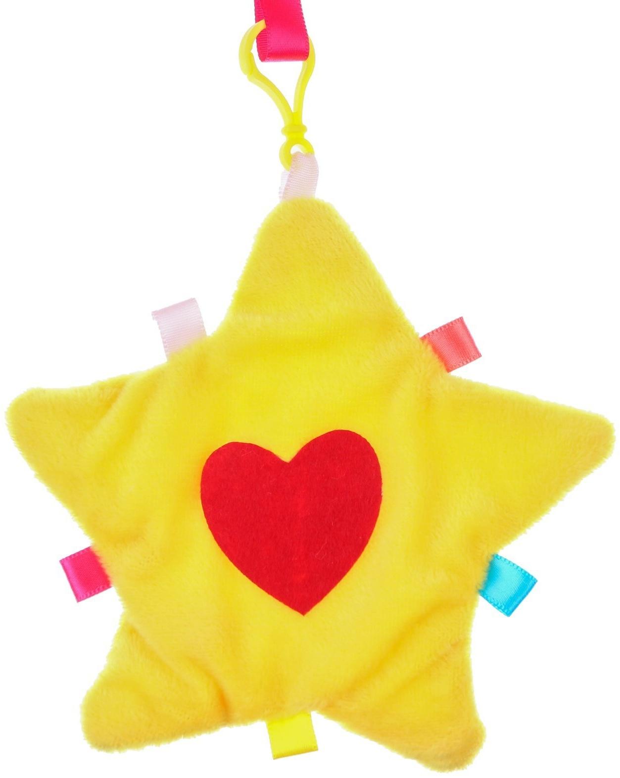 Растяжка - погремушка мягкая на кроватку/коляску «Малышу», Крошка Я