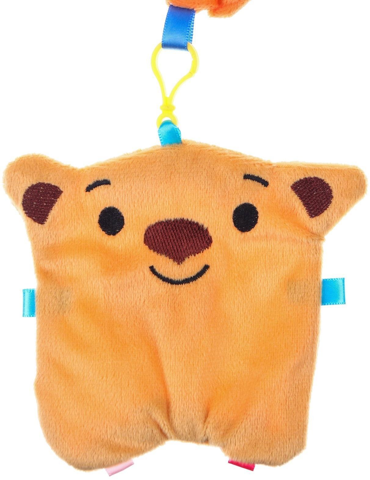 Растяжка - погремушка мягкая на кроватку/коляску «Малышу», Крошка Я