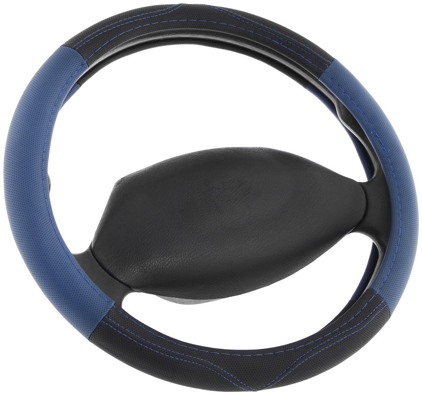 Оплетка на руль C2R C964, экокожа, размер 38 см, черно-синий