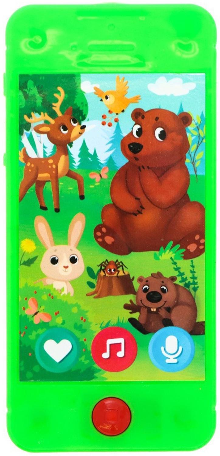 Музыкальный телефон, звук, свет, в пакете