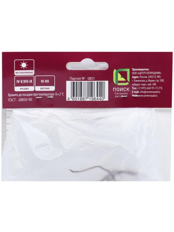 Герань гибридная Блу Блад, корневище в пакете с торфогрунтом, р-р I, 1 шт.