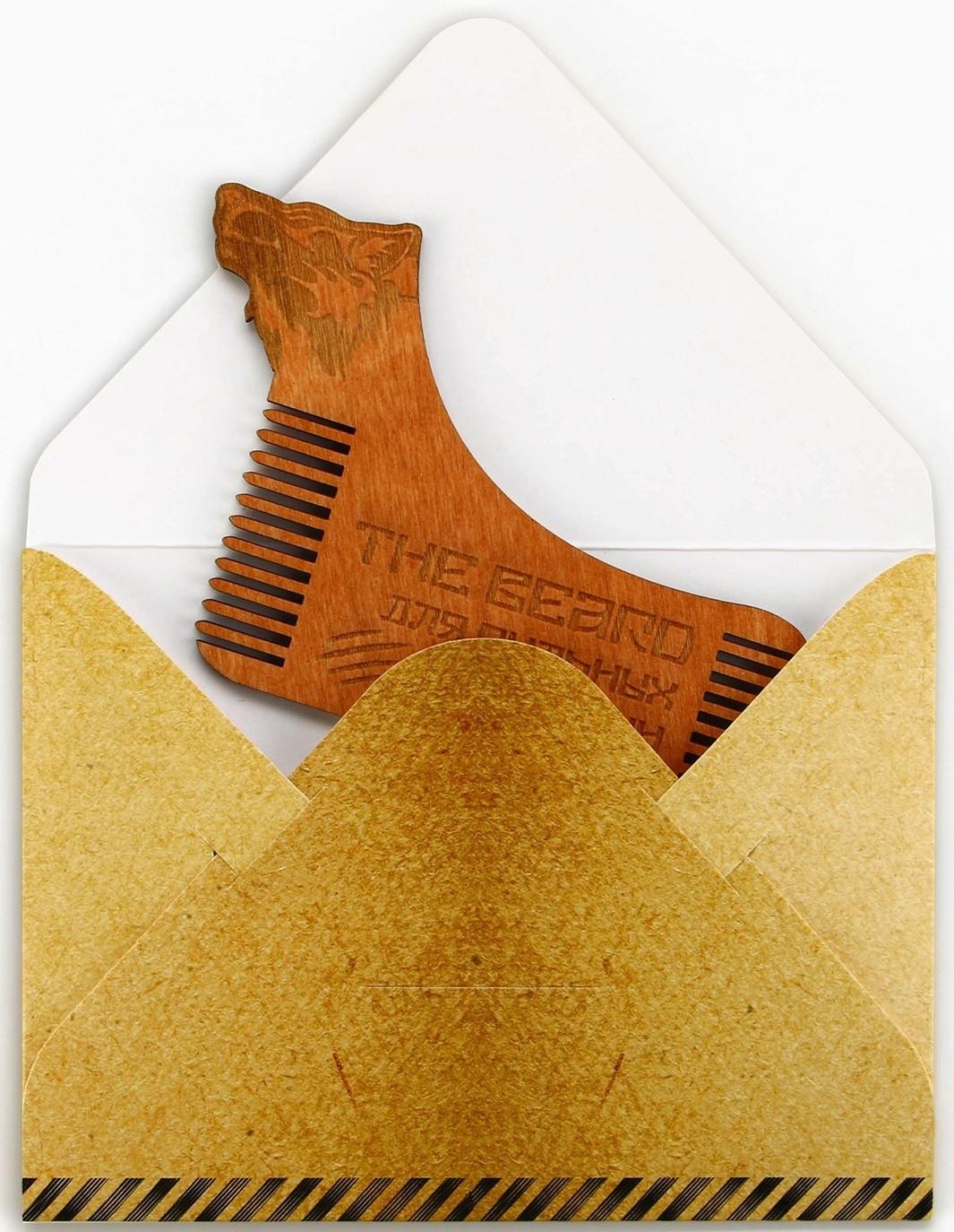 Расческа для бороды в конверте «Для сильных мужчин» 11 х 10,4см