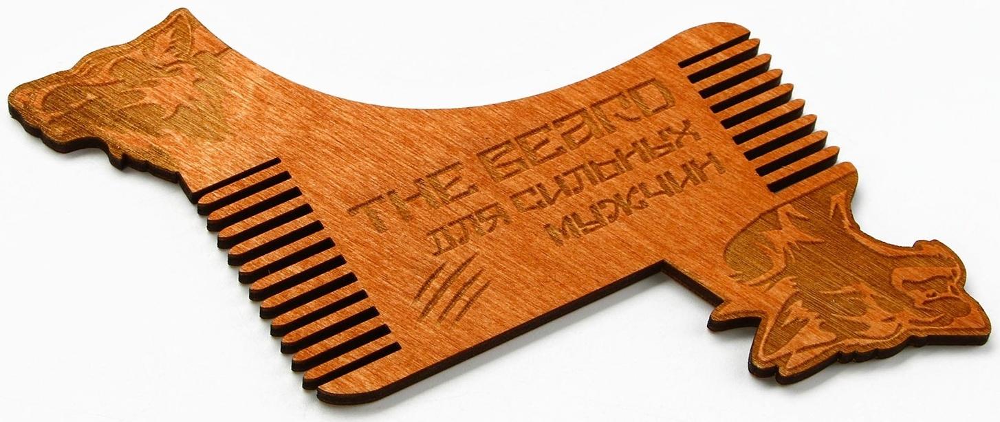 Расческа для бороды в конверте «Для сильных мужчин» 11 х 10,4см