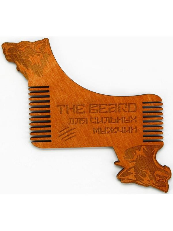 Расческа для бороды в конверте «Для сильных мужчин» 11 х 10,4см