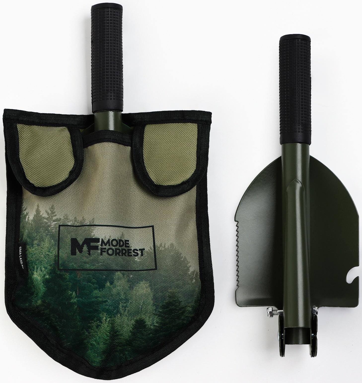 Лопата туристическая, складная MODE FORREST, 36 х 10 см., металлический черенок с ручкой, в чехле