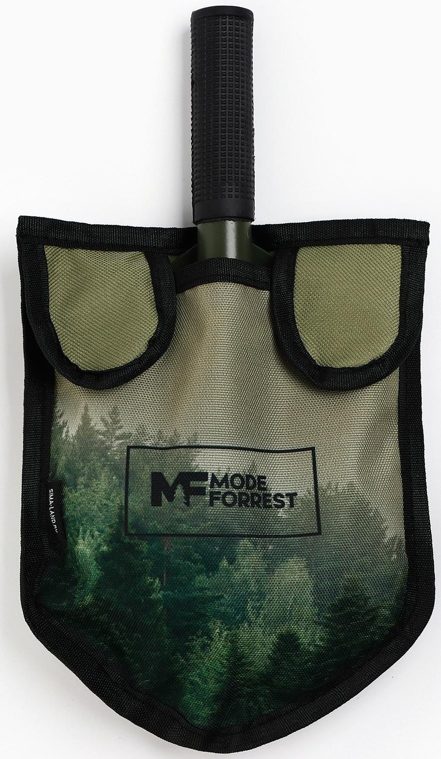 Лопата туристическая, складная MODE FORREST, 36 х 10 см., металлический черенок с ручкой, в чехле