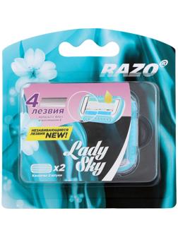 Кассеты с 4 лезвиями LadySky полоска с Алоэ и витамином Е, 2 шт, совместим с Venus