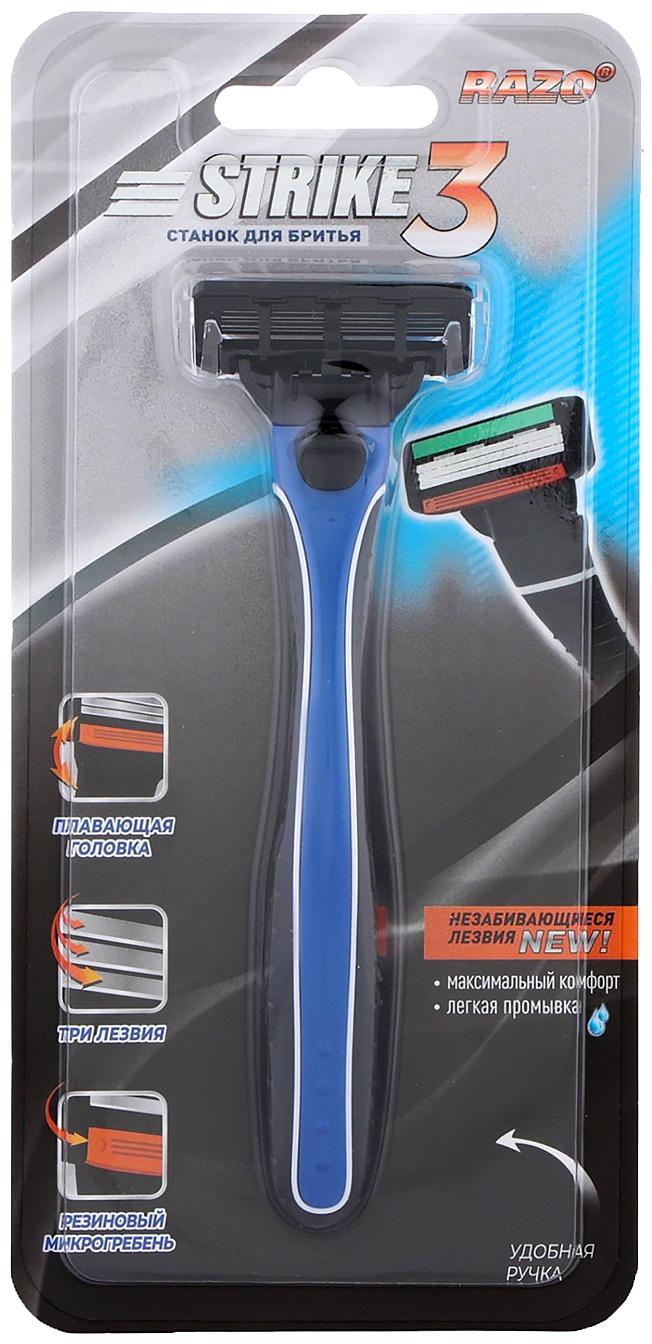 Мужской станок для бритья Strike + кассета с лезвиями, совместим с Gillette Mach3