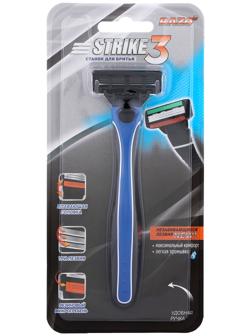 Мужской станок для бритья Strike + кассета с лезвиями, совместим с Gillette Mach3