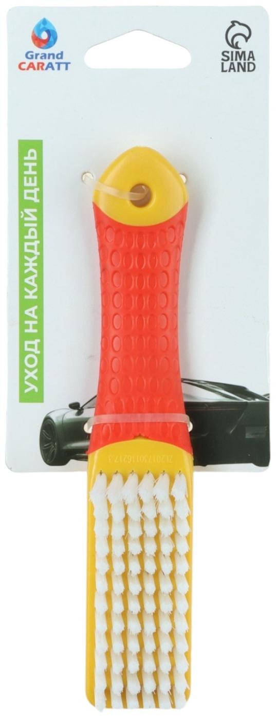 Щётка для чистки салона автомобиля Grand Caratt, мягкий ворс, 15,5 см