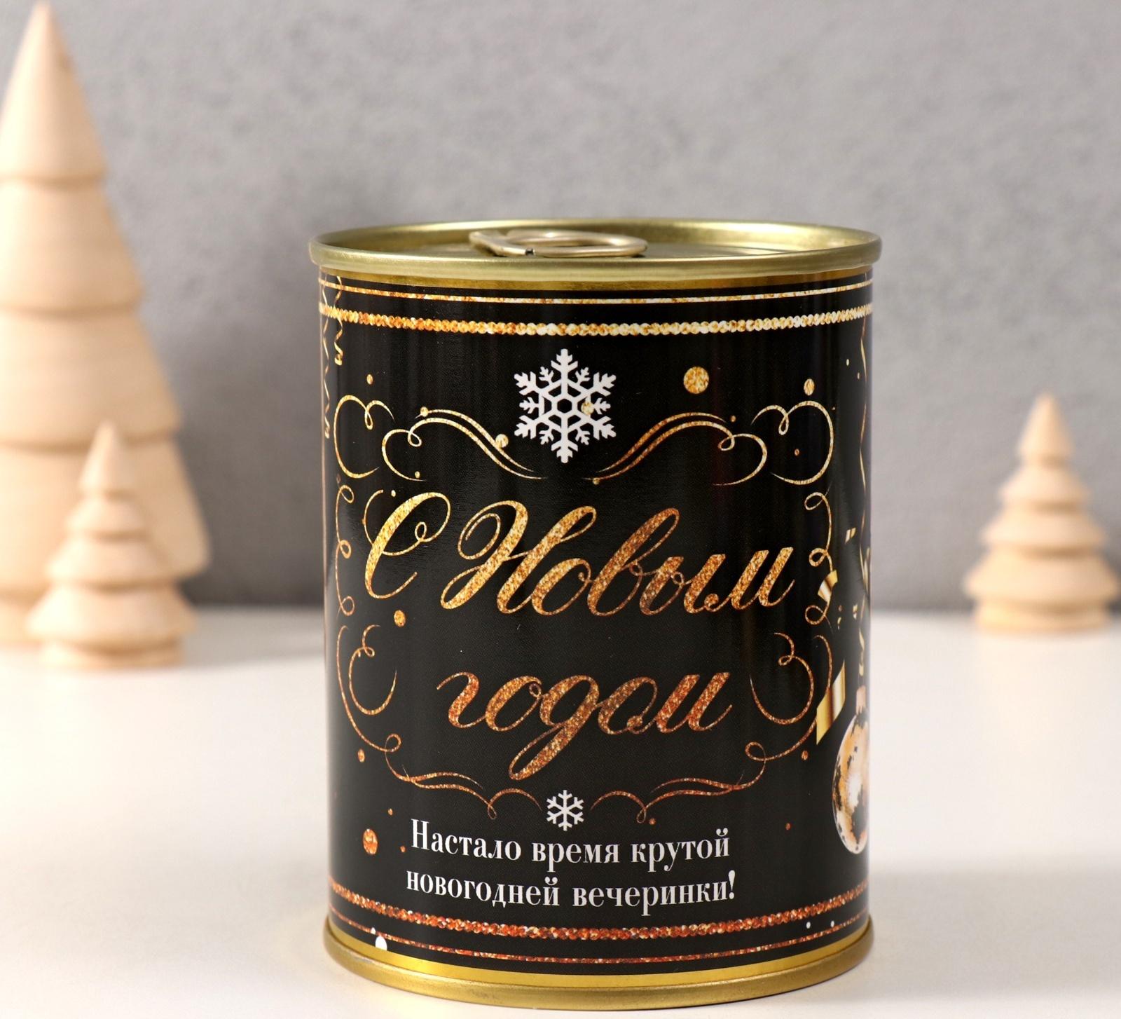 Сувенир банка 