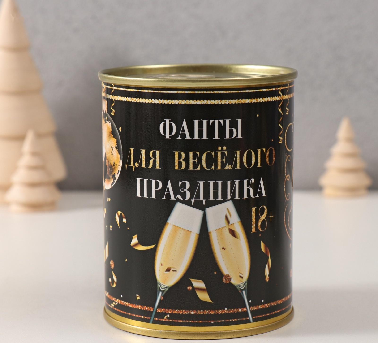 Сувенир банка 