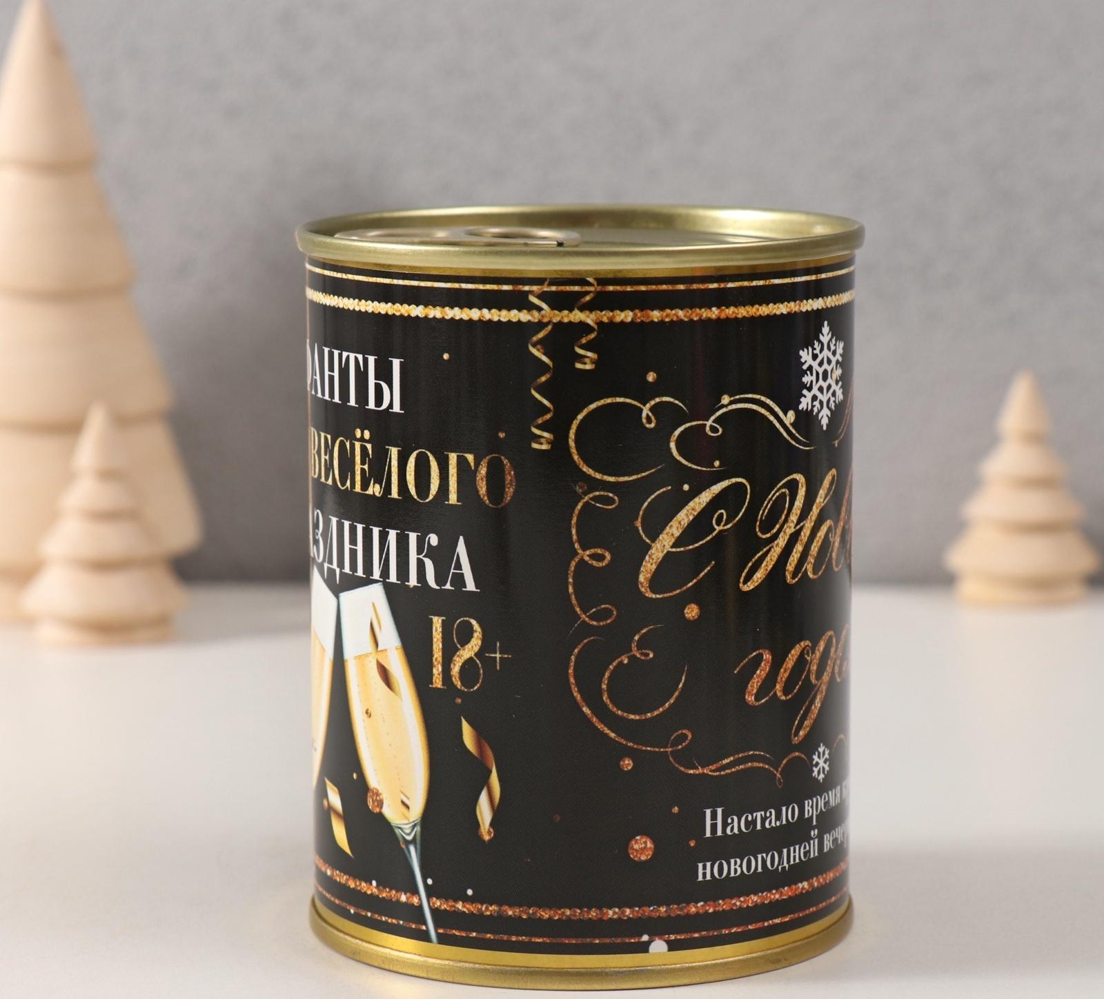 Сувенир банка 