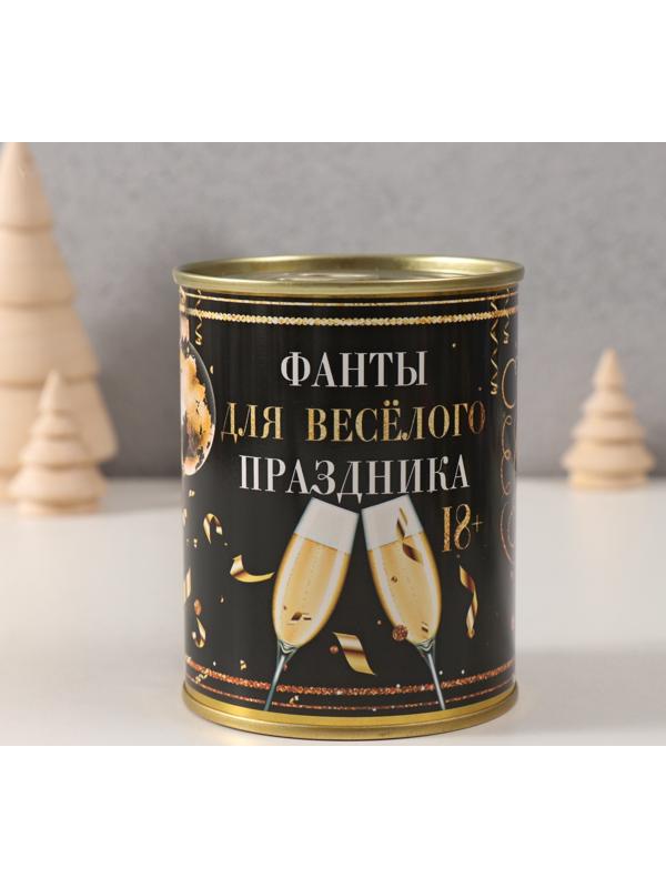 Сувенир банка 