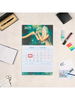 Календарь квартальный моно 