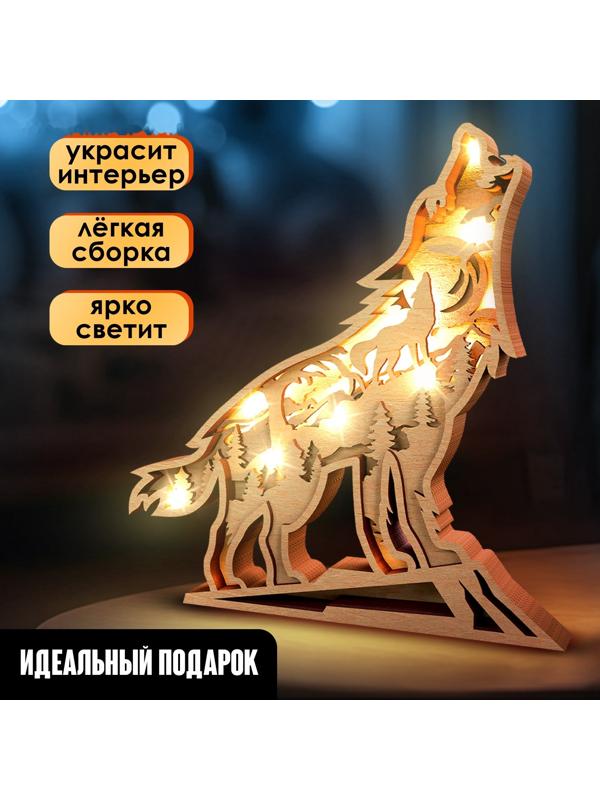 Деревянный конструктор «Волк», размер 21×20 см, гирлянда в комплекте