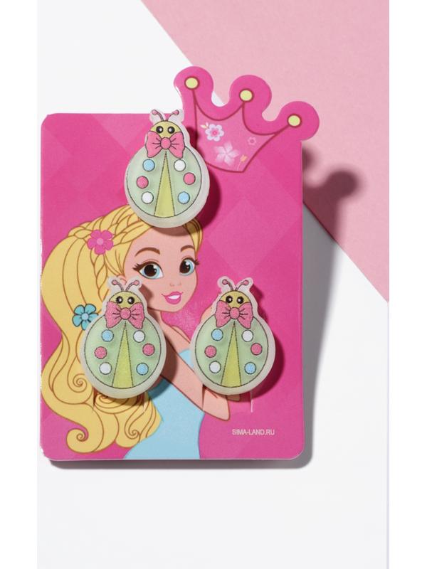 Набор детский «Выбражулька» 2 предмета: клипсы, кольцо, божья коровка, МИКС