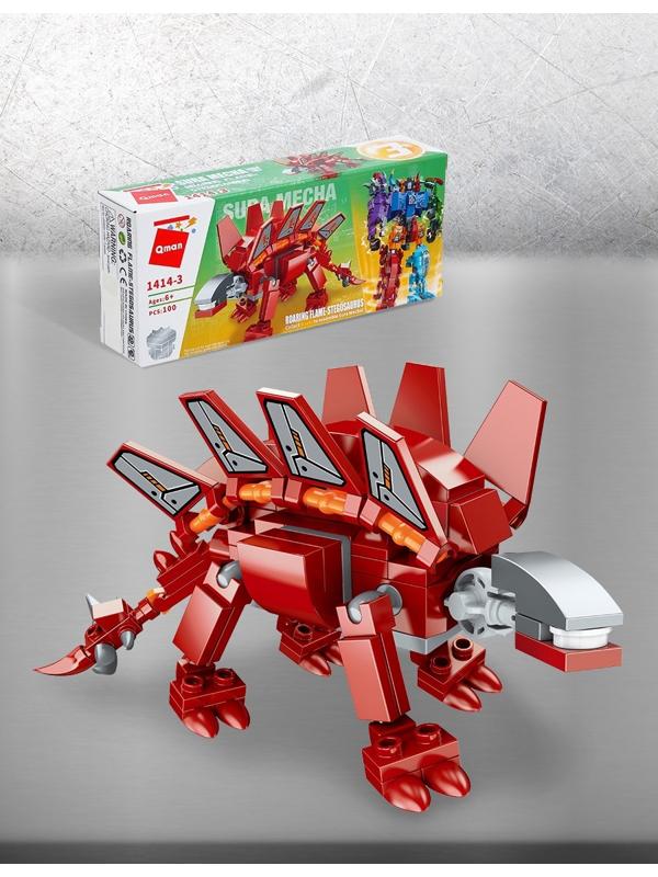 Конструктор «Стегозавр», 100 деталей