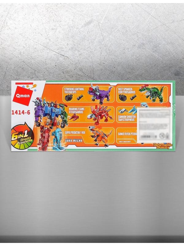 Конструктор «Птерозавр», 92 детали