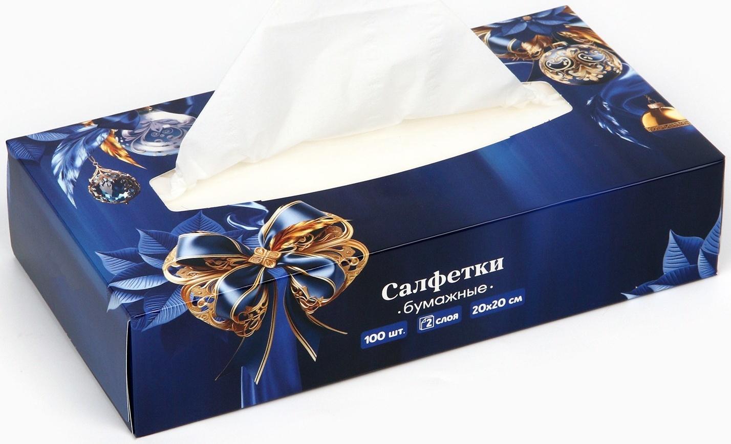 Салфетки бумажные в коробке «Новый год!», 100 шт, двухслойные