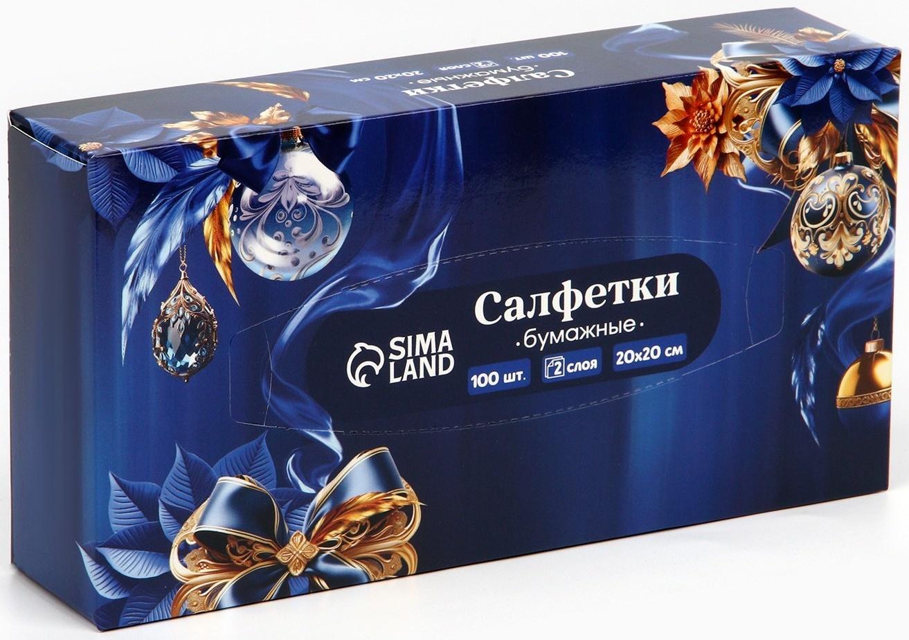 Салфетки бумажные в коробке «Новый год!», 100 шт, двухслойные