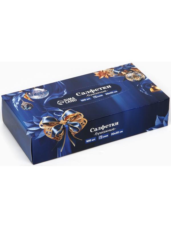 Салфетки бумажные в коробке «Новый год!», 100 шт, двухслойные