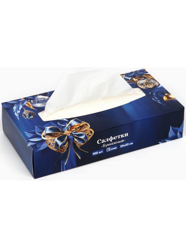 Салфетки бумажные в коробке «Новый год!», 100 шт, двухслойные