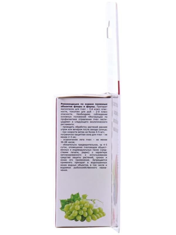 Инсектоакарицид Акардо, ККР, от клещей и других вредителей, 12 мл