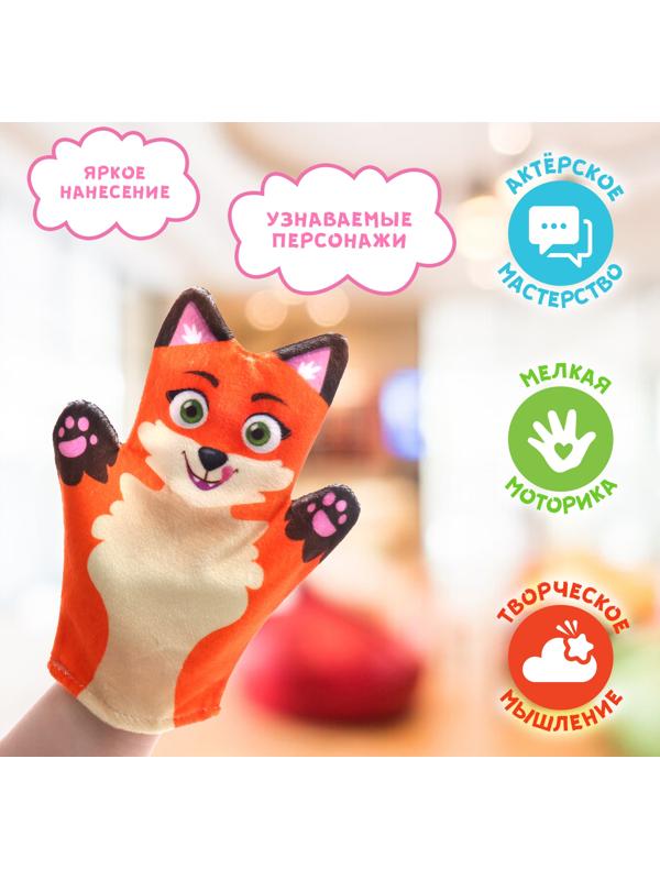 Кукольный театр «Сказка: Колобок», 7 кукол на руку, сценарий