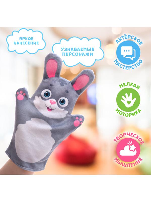 Кукольный театр «Сказка: Теремок», 5 кукол на руку, сценарий