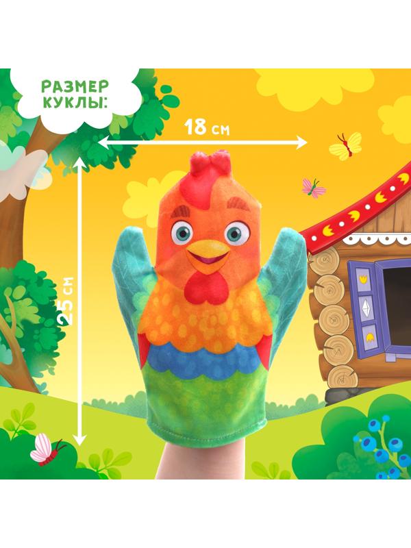 Кукольный театр «Сказка: Теремок», 5 кукол на руку, сценарий