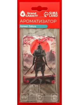 Ароматизатор подвесной Grand Caratt Samurai, сакура