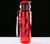 Бутылка для воды спортивная, 650 мл, 23 х 7 см, красная