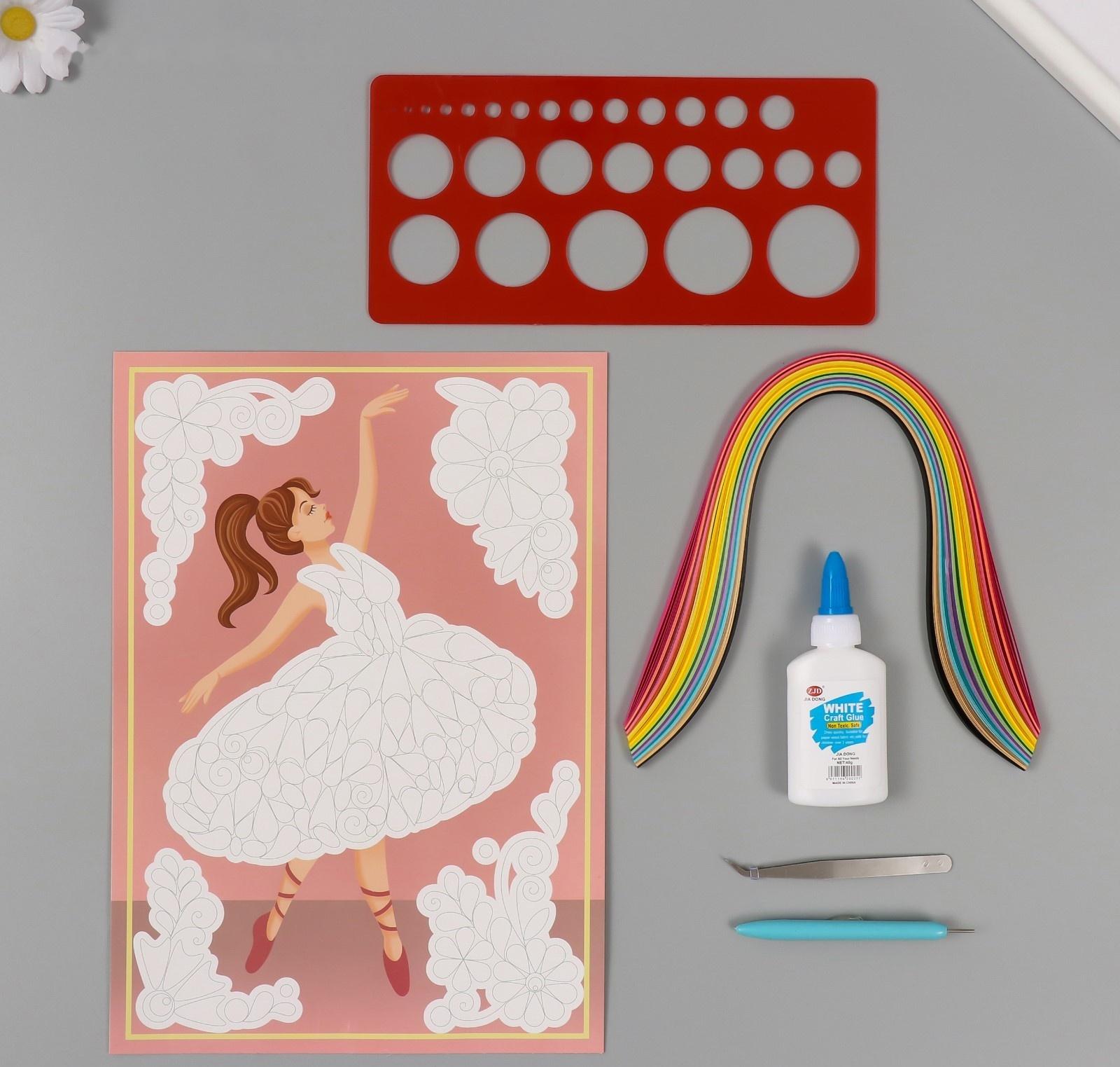 Набор для квиллинга 170 полосок с инструментами 