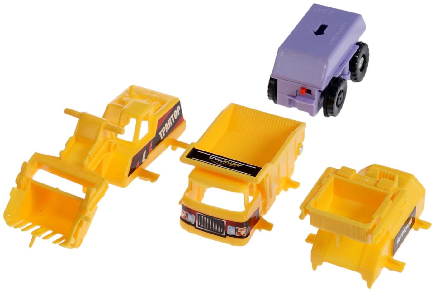 АВТОГРАД Автотрек 